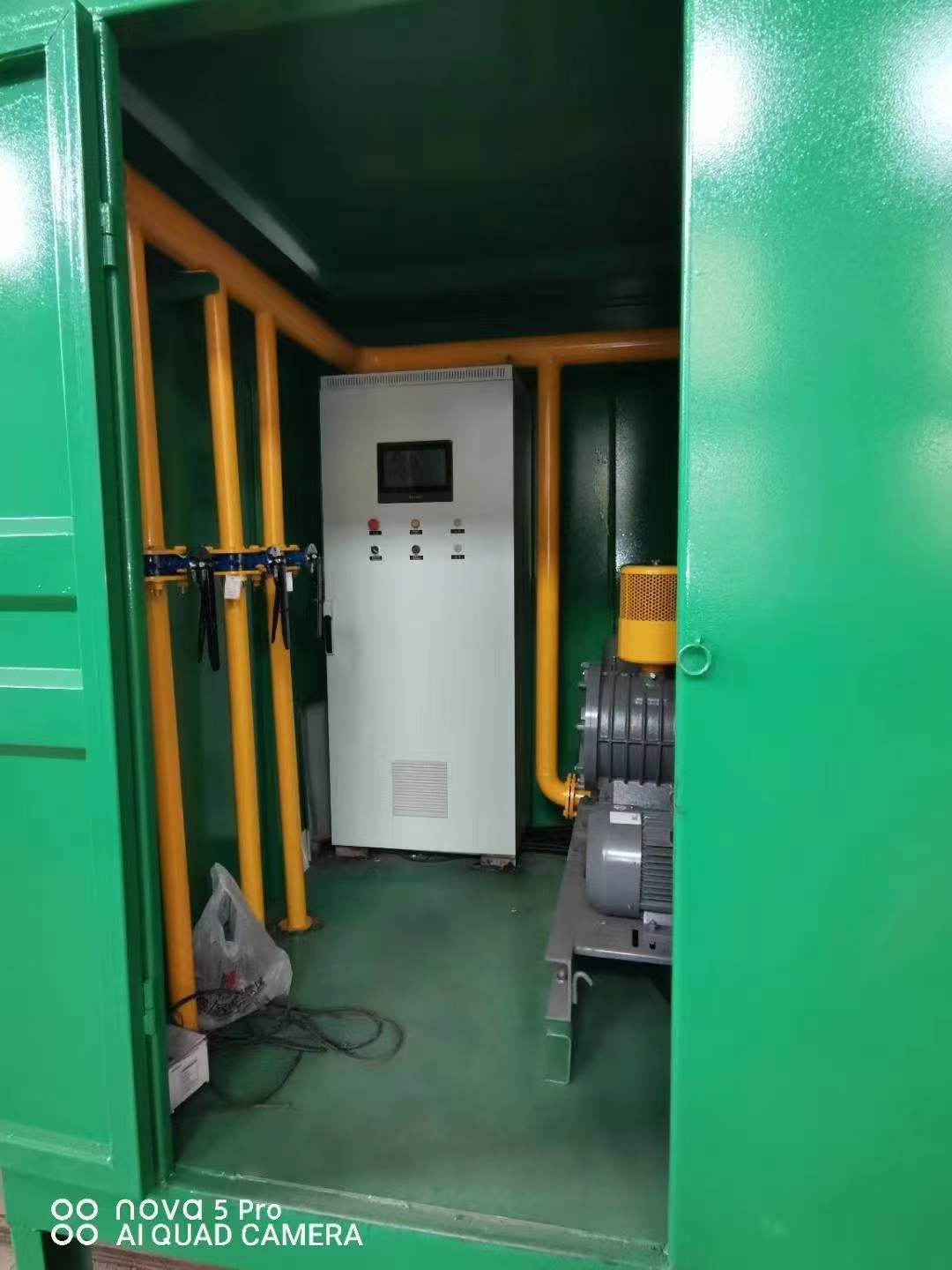 治多一体化高效絮凝沉淀池